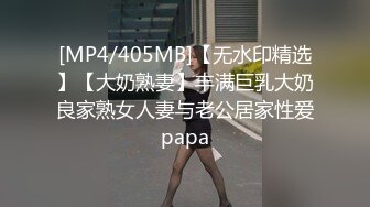 [MP4]STP26298 超有感觉的少妇露脸迷人伺候小哥啪啪，深喉口交让小哥撅着屁股给她舔菊花真骚奶子蹭鸡巴，各种爆草抽插呻吟 VIP0600