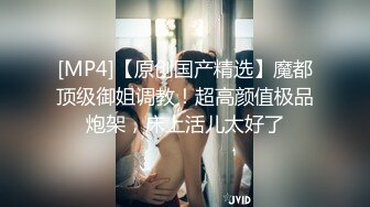 最新P站国人博主NicoLove和男友性爱流出-穿着性感内衣的淫荡女友在呻吟 无套后入丰臀爆操内射 高清1080P原版