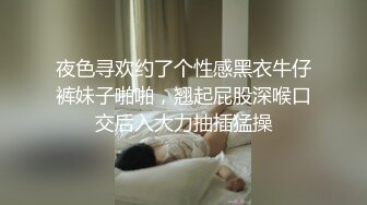 反差高馬尾尤物人妻，性感包臀裙 跪地口交 穿著高跟鞋被大雞雞各種姿勢爆操