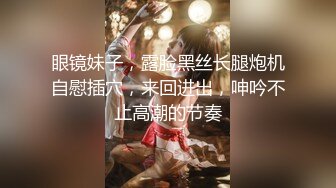 【超正点❤️女神】ilta✨ 极品韩国欲姐劲爆身材 超爽三点攻击蜜穴乳粒太上头了 后入蜜臀水蛇腰爆刺蜜穴 完全被快感控制