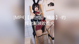 【新片速遞】&nbsp;&nbsp; 清纯大奶美眉 放松点 不舒服 啊痛不要弄了 在家撅着屁屁被手子开菊无套输出 再操小穴说受不了都插红了 [628MB/MP4/17:33]