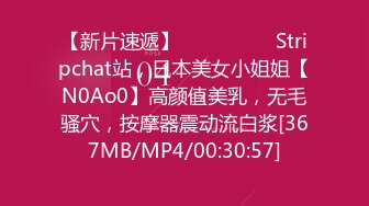 一头长发皮肤白皙的小姨子一勾搭就上钩了