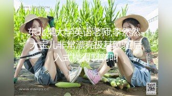 【新片速遞】吹箫姐妹花，颜值不错的骚妹子成了小哥重点关注对象，露脸抠逼粉嫩特写展示，让小哥后入大屁股爆草射了一臀[498MB/MP4/43:24]