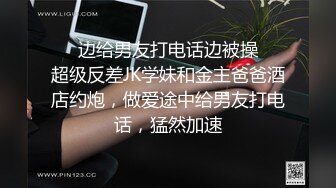 在网聊约炮平台找了一个长期炮友【内有联系方式和渠道】