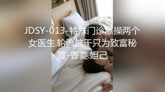 顶级身材反差女神！卖原味又好色高颜大奶【困困狗】私拍完结，各种紫薇露出啪啪被健身男友输出嗲叫不停，对话刺激 (13)