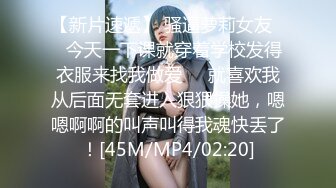 【丝袜】pantyhosesecret超级绝版资源，当年风靡一时的丝袜大站【90V】  (19)