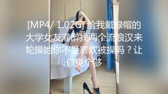 小嫂子露脸口交 少妇魅力(翻墙VPN)