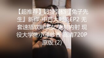 自录无水印 【啊啊妈妈】P2 黑鲍毛多妈妈半夜发骚要找大鸡巴骚话5月10-27【19V】 (13)