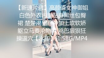 [HD/0.9G] 2024-06-08 星空传媒XKVP-032淫妻送给绿帽男的生日礼物