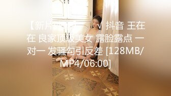 [MP4/ 308M] 性感尤物 非常骚的小网红翘臀真让人受不了，这小高跟 美美的脸 纤细的腰