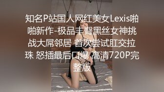 安杰娜丽 高颜值美女主播，性感黑丝身上穿，爽身跳蛋B里藏，娇喘叫声酥软你全身