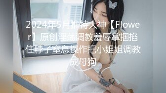 商场女厕近距离偷窥不敢坐半蹲着尿的口罩少妇的无毛小嫩B的