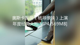 STP32546 蜜桃影像传媒 PMC466 男老师用肉棒导正不良少女 林嫣