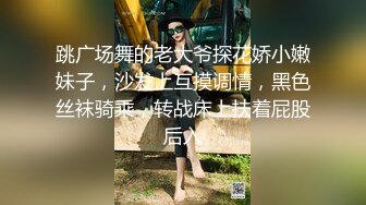 网络红人肥猪哥、因J8太过短小无法满足女神 居然套假JJ 真糟蹋了