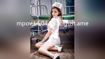 [HD/0.6G] 2023-05-09 色控PH-145对不良少女继妹忍无可忍的兄妹教育