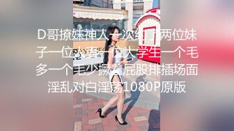 [MP4/ 445M]&nbsp;&nbsp;考完试放假家里人都去上班了体育系小哥把C奶漂亮女友约到家里来操逼妹子活不错