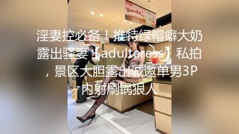 肌肉猛男网约高端极品外围骚女，超短裙美腿现金支付，带上套直接骑乘开操，一下下猛顶扶着屁股撞击