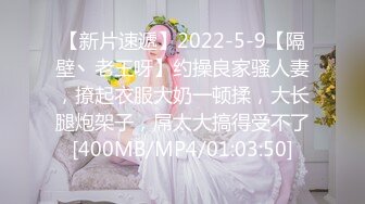 afchinatvBJ冬天_20200502TouchMyBody编号587A6F5A