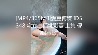 我在微信撩妹妹-苏婧薇