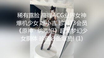 【新片速遞 】 眼镜熟女妈妈 哦要干死老娘了 哦儿子好棒 妈妈手指插菊花 假玩具插骚逼 幻想儿子亲性 妈妈这尿像洪水 [140MB/MP4/02:10]