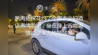 欧美足控~FootWorship系列合集~唯美足交~舔足调教~啪啪后入【75V】  (56)