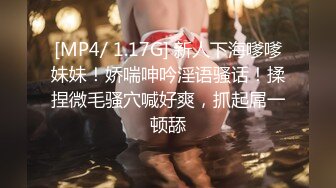 刚奶完孩子的哺乳期少妇，全程露脸开档黑丝69口交舔逼，后入爆草抽插浪叫呻吟不止