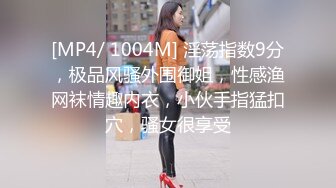 售价100RMB摄影大师-神谷川【19岁少女的饲育日记】教授级绳缚师教你调教这样玩史湿级1