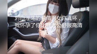 【新片速遞】&nbsp;&nbsp;✨推特COSER纹身妹「longmaocouple」反差婊萝莉，主人牵着狗链调教，暴力无套后入(63P+22V)[172MB/MP4/13:57]