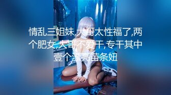 【hongkongdoll】hkd-62 最新会员私信短片-玩偶姐姐