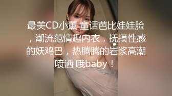 [MP4/ 1.37G]&nbsp;&nbsp;双飞新疆高颜值俩姐妹第1弹 妩媚双眼两凤争吃吊