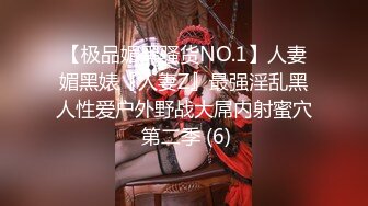 [MP4/728MB] 【高清无码流出】MXGS-124 part2 写真下海甜美女神-mihiro朝美惠香 身材比例好 厨房真刀真枪被干得白浆溢出