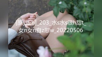 ✨高颜值情侣性爱大战✨轻素颜美女，极品颜值，超会吃鸡，轻少妇韵味，简直让人羡慕！