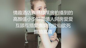 Al&mdash;佟丽娅无码内射