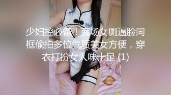 兔牙小美女 深喉口爆太过刺激