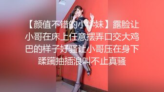 气质保险推销员被灌醉❤️抱回宾馆半推半就各种玩弄[MP4/2150MB]