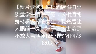 《硬核?重磅万人?求购》真枪实弹折磨女奴OnlyFans推特SM大神6个性奴之一萝莉嫩妹loli超强调教捆绑各种道具伺候高潮喷水