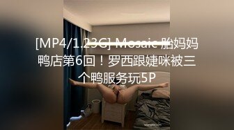 【羡煞狼友！姐妹花共事一夫】泰国被豢养姐妹女奴「Leo99k」OF日常户外3P野合日记【第一弹】 (2)