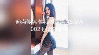 写字楼女厕公主裙太阳镜闷骚靓妞❤️锁骨上纹身和狭窄穴缝真想摸摸