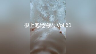 强奸魔下药迷翻漂亮的小网红各种道具随意玩弄原档流出 (2)