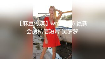 碎花裙風騷放蕩美女的愛液從丁字褲滲出來了