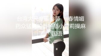 ?91制片厂? 91BCM013 半夜给老公戴绿帽 妍儿