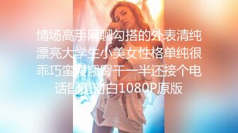 后入新认识的18岁妹子