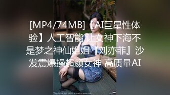 绝对比【斗鱼】好看一万倍，MFC3月20日，人气排名第一