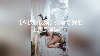 按摩爽翻天的巨乳妻欲求不满