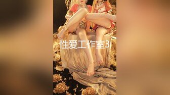 极品身材爆乳女神【果如cc】爸爸高价定制，连体黑丝户外夹道具露出，景点紫薇高潮狂喷水，满嘴淫语喘息听的热血沸腾1