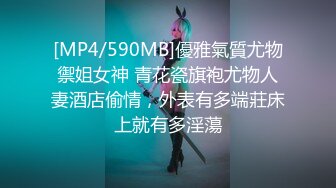 科技楼蹲守牛仔裤美女的小嫩B这么长的B毛该修剪一下了