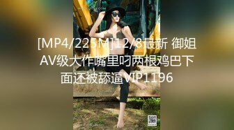 kcf9.com-顶级身材反差网红！推特喜欢露出的女神【爱LC的小狐狸】私拍 (102)