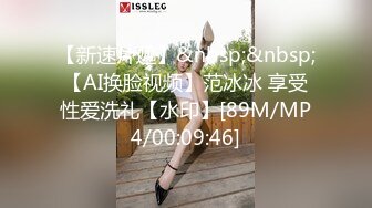 [MP4/ 348M] 优雅女白领 气质端庄的女老板饥渴出轨下属司机，你喜欢这个女老板吗？