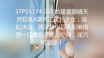 P站14万粉亚裔可盐可甜博主 媚黑恋上黑驴屌爆肏 翻白眼5