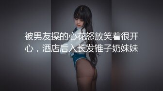 探花系列-约良家熟女情趣酒店啪啪